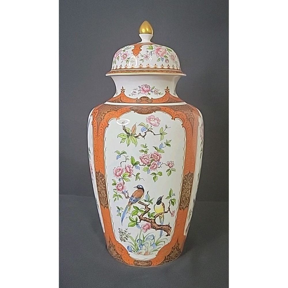 AK Kaiser Porcelain Kiangsi Vase With Lid, Birds/Floral, W Germany